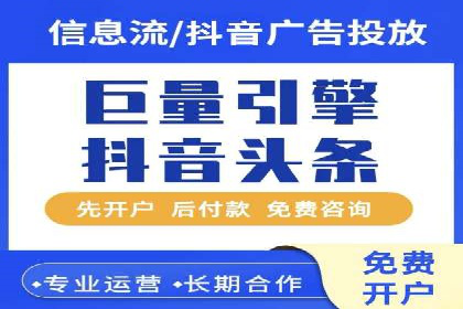 SEM推广案例：揭秘高点击率背后的秘密