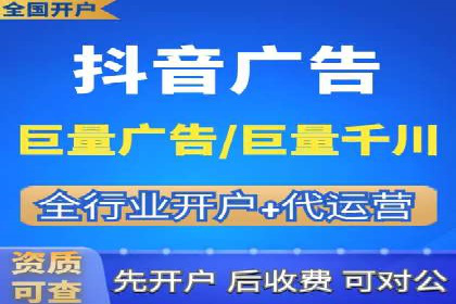 案例分享：如何用百度SEM推广实现品牌升级
