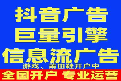 搜索引擎营销（SEM）的广告创意与落地页设计——以某成功创业公司的实践为例
